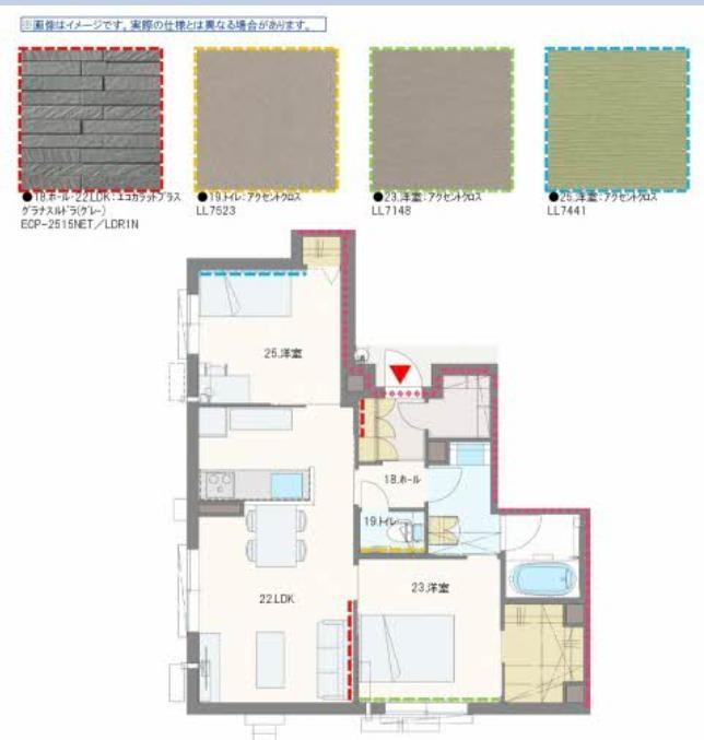 広島電鉄宮島線 山陽女学園前駅 徒歩5分 3階建 築2年の居間写真