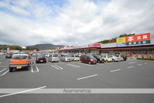ショッピングセンター　イオン高屋ショッピングセンター（ショッピングセンター）まで850m