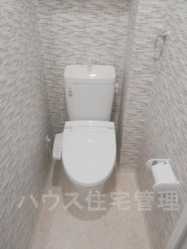 トイレ　シャワー付トイレ