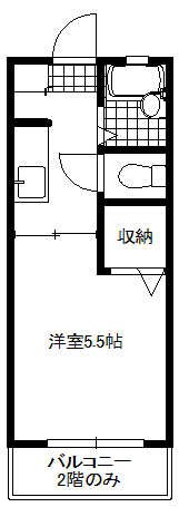 ボブスレーDの間取り写真