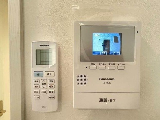 アール阿佐ヶ谷のその他写真