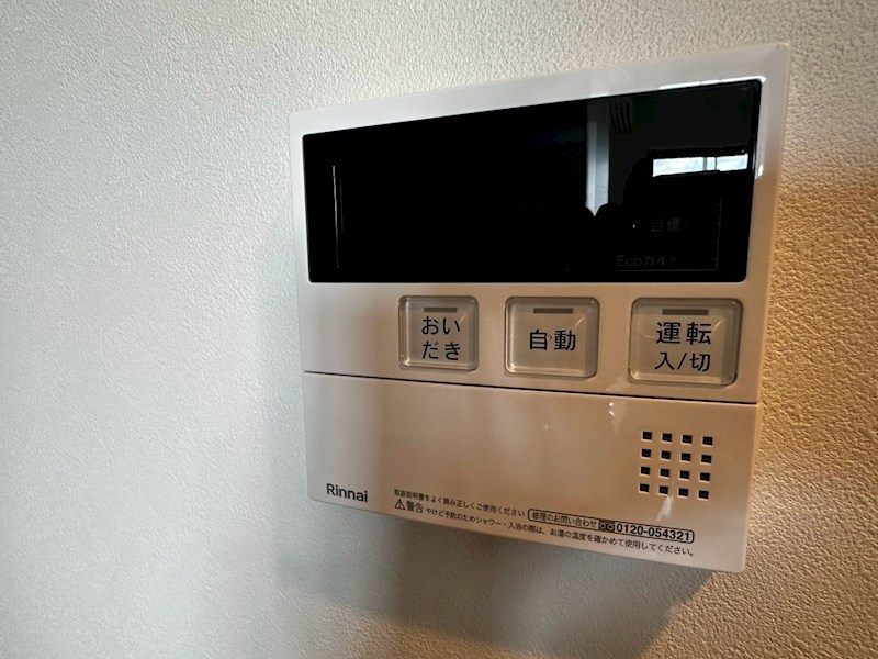 THE SENSE RESIDENCE 甲南山手のその他写真