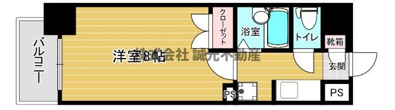 地下鉄空港線 東比恵駅 徒歩11分 13階建 築24年の間取り写真
