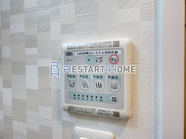ファーストステージ神戸トランキーロのその他写真