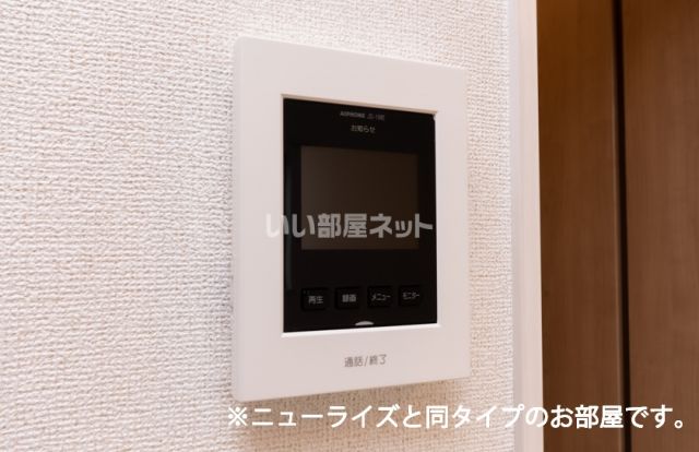 カーサ シトラス仏生山IIIのその他写真