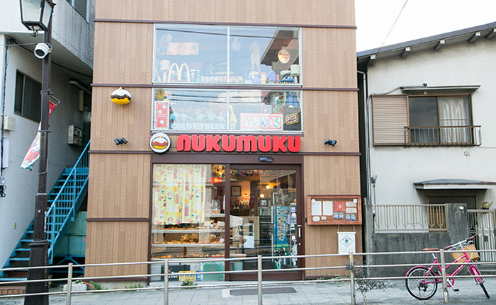 飲食店　nukumuku（飲食店）まで408m