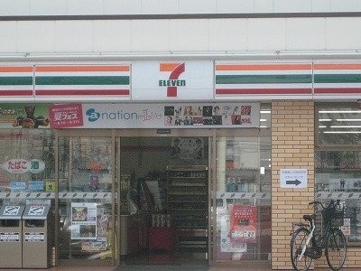 ＪＲ総武線 平井駅 徒歩2分 3階建 築19年の周辺写真