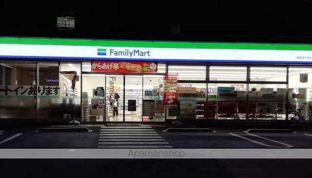 コンビニ　ファミリーマート（コンビニ）まで210m