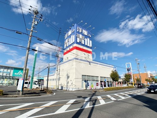 その他　洋服の青山 刈谷店（その他）まで471m