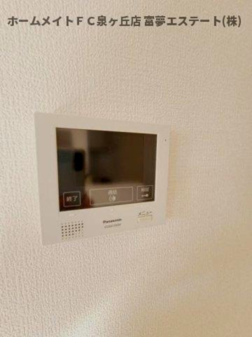 セキュリティ　※イメージ