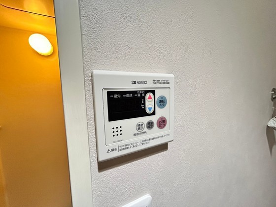 その他　※別号室の写真です。