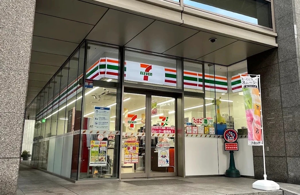 コンビニ　セブンイレブン 江東木場1丁目店（コンビニ）まで284m