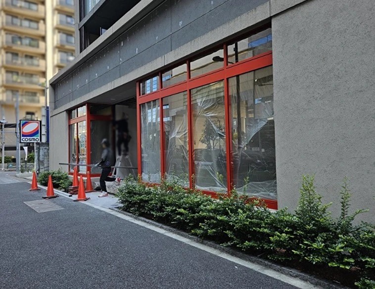 スーパー　まいばすけっと木場駅南（スーパー）まで173m