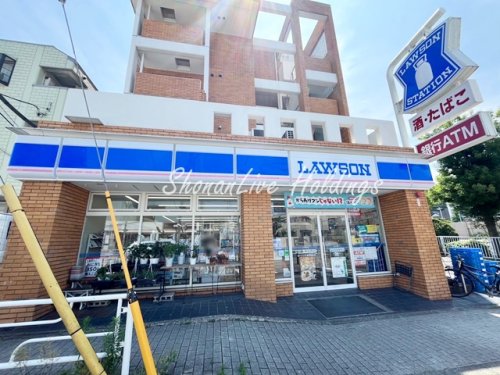 コンビニ　ローソン　片倉町駅前店（コンビニ）まで949m