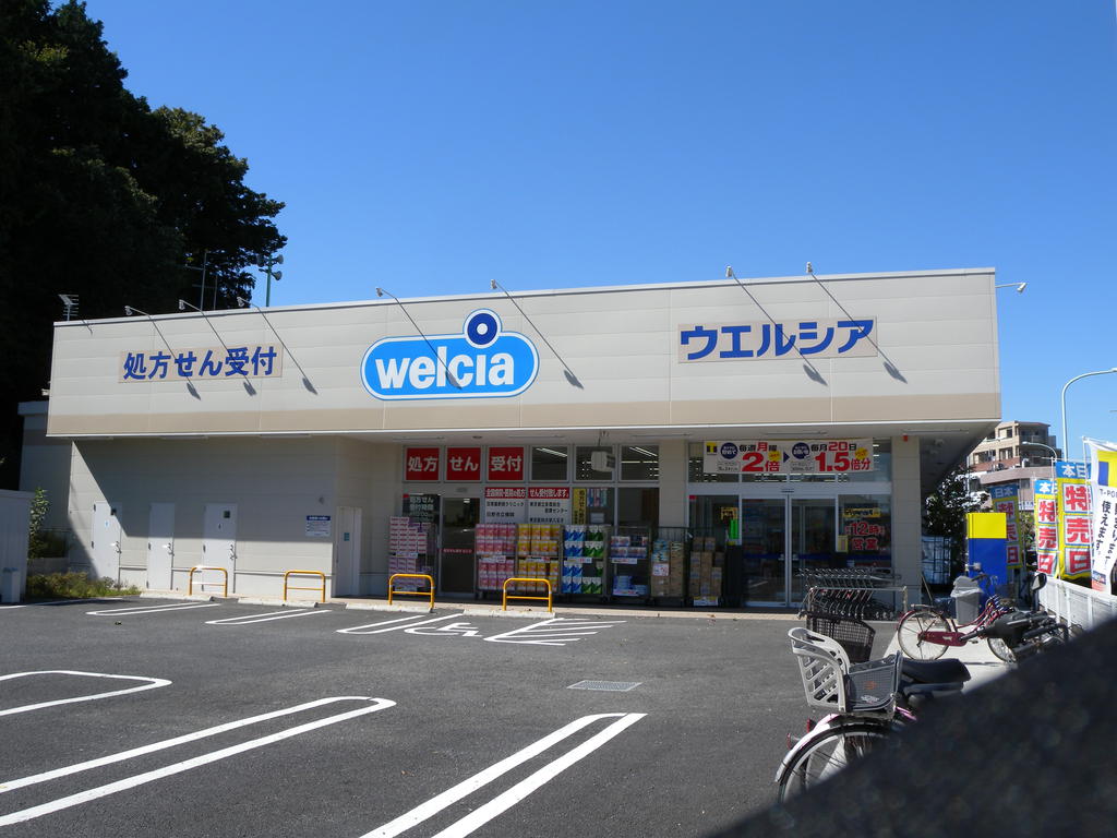 ニューハイムアサクラの周辺写真
