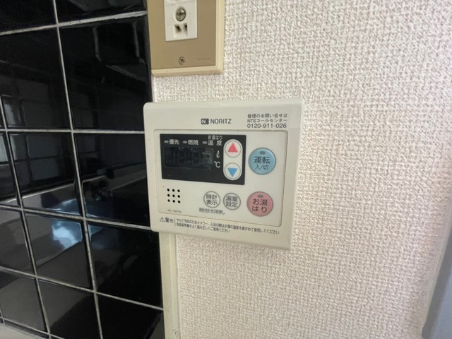 【樹マンションのその他設備】