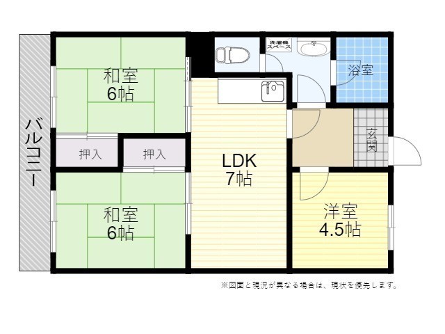 リビングハイツ花高松Ａの間取り