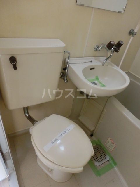 【名古屋市名東区香南のマンションのトイレ】