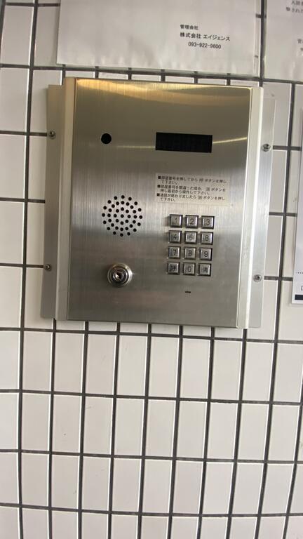 セキュリティ　オートロック