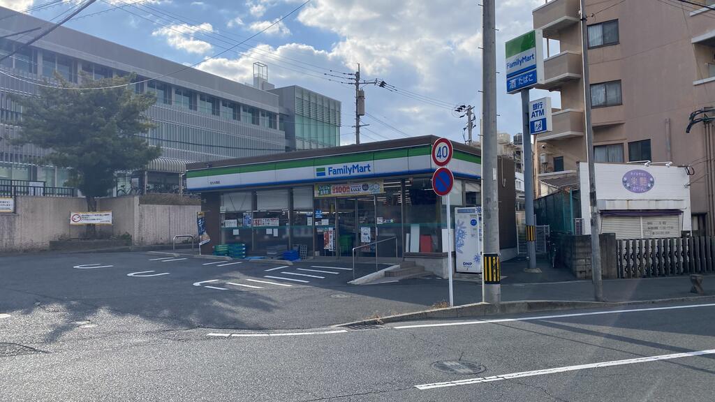 コンビニ　ファミリーマート北九大西店（コンビニ）まで157m