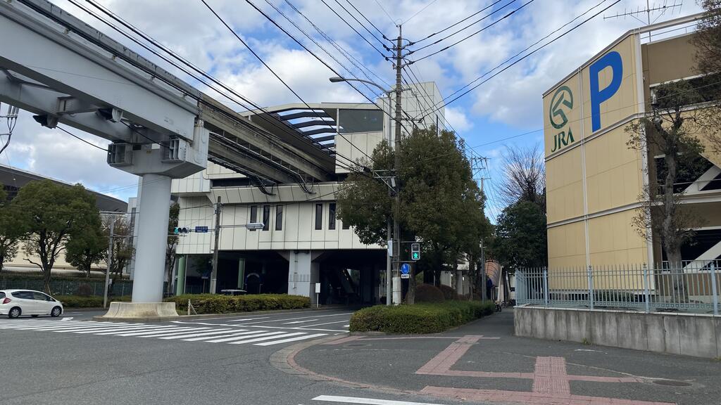 その他　モノレール競馬場前駅（その他）まで240m