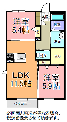 レティシア緑岡　IIの間取り