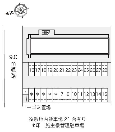 【レオパレスＴＳＵＫＩＪＩのその他】