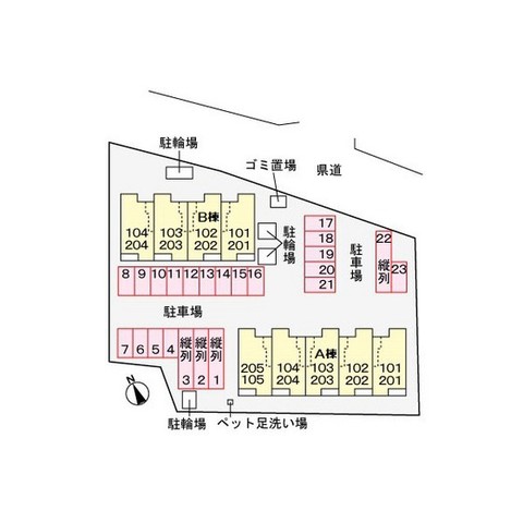 【エヴァーグリーン直江Ｂの駐車場】