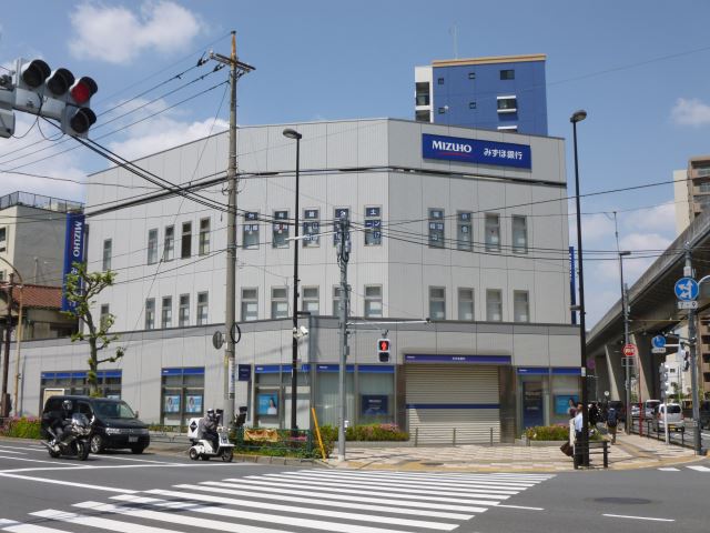 銀行　みずほ銀行（銀行）まで110m