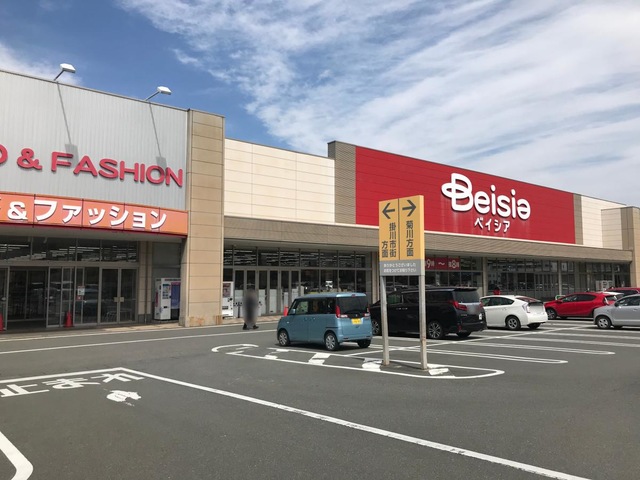 スーパー　ベイシア　掛川店（スーパー）まで600m