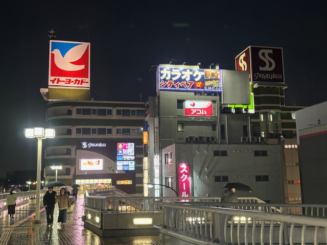 【上尾市仲町のアパートのスーパー】