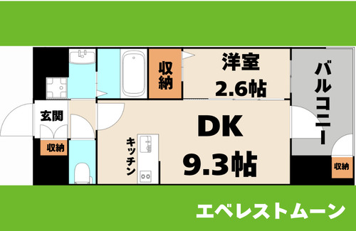 名古屋市中村区名駅南のマンションの間取り