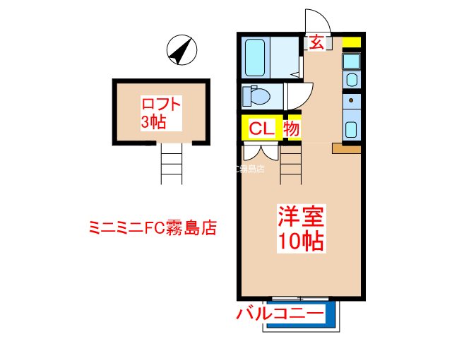 霧島市隼人町姫城のアパートの間取り