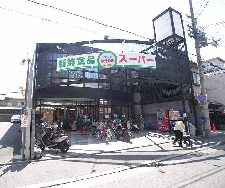 【京都市上京区亀屋町のマンションのスーパー】