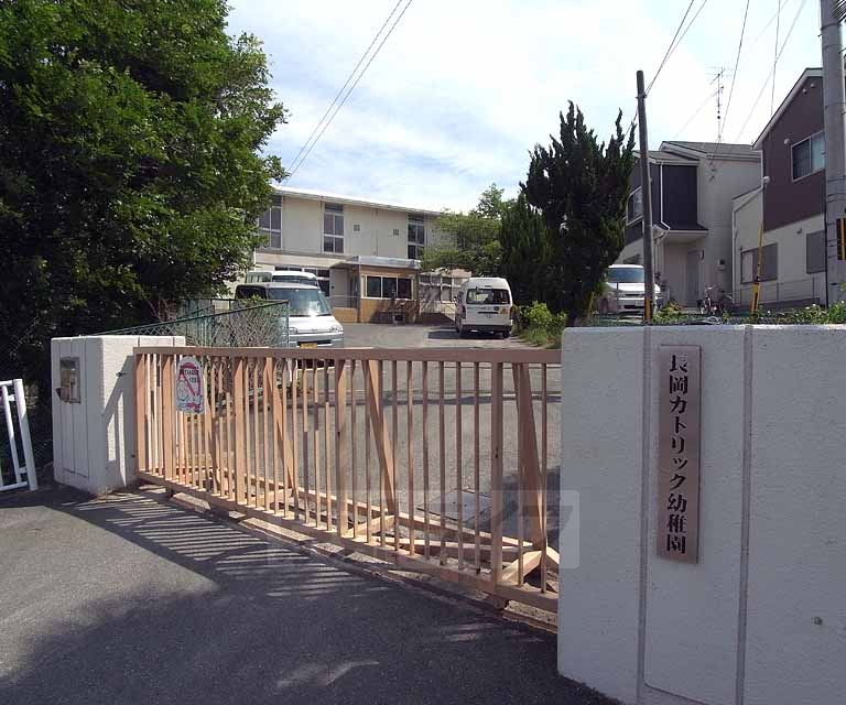 【長岡京市長法寺のマンションの郵便局】