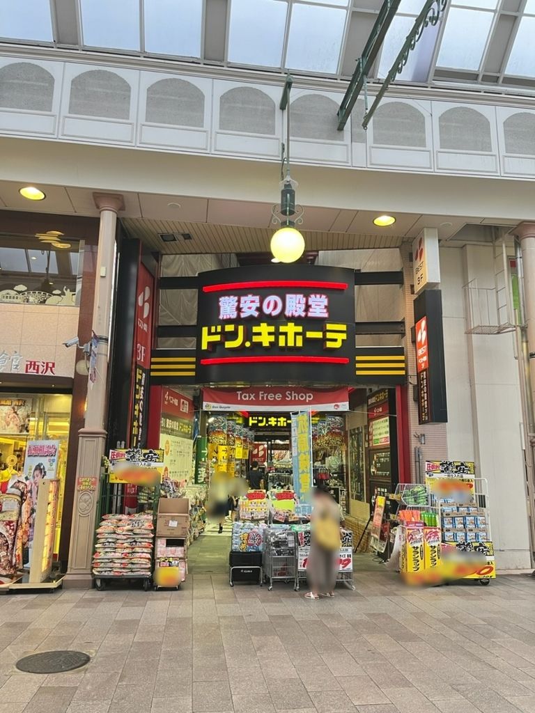 【ピースフル銀屋町のその他】