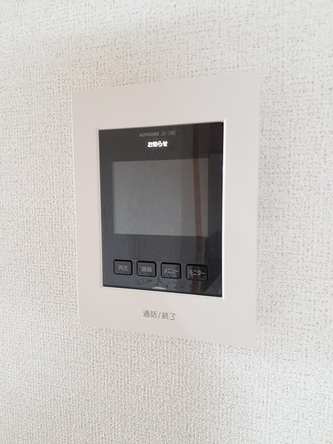 【[家電付き] ロッソコルサAのセキュリティ】