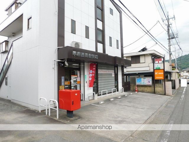 郵便局　甲府西田郵便局（郵便局）まで474m