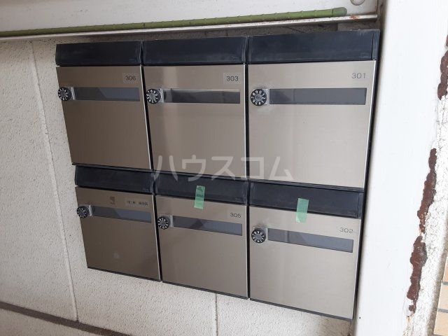 その他共有部分