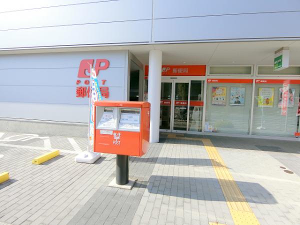 郵便局　長野七瀬郵便局（郵便局）まで500m