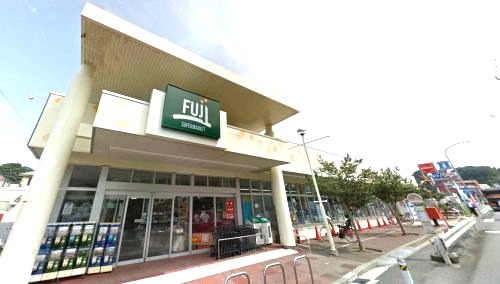 スーパー　ＦＵＪＩ（スーパー）まで760m