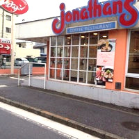 飲食店　ジョナサン 東寺尾店（飲食店）まで1190m