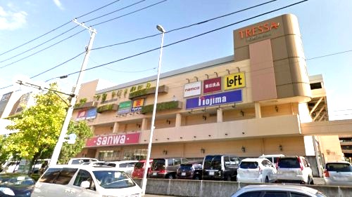 ショッピングセンター　トレッサ横浜（ショッピングセンター）まで1851m