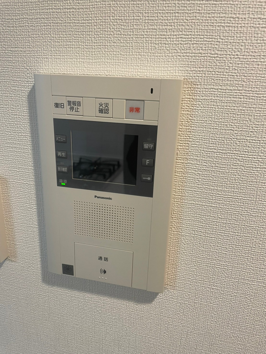 セキュリティ　※同タイプ・同モデル