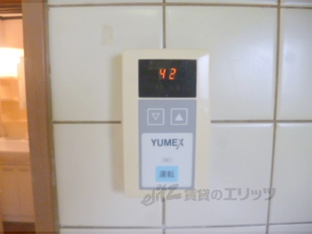 その他設備　給湯器リモコン