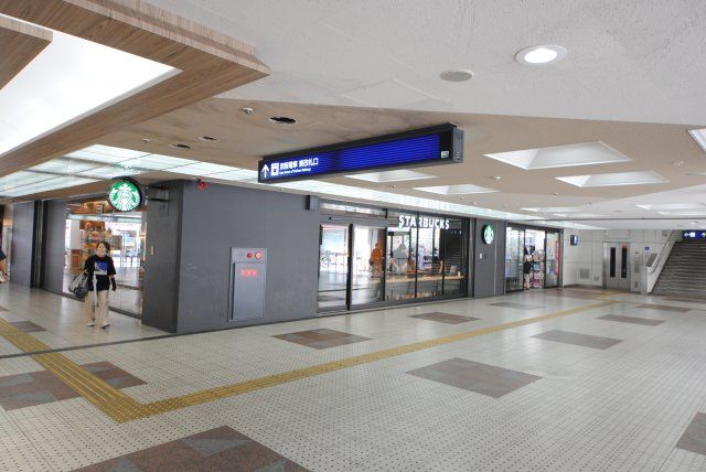飲食店　スターバックスコーヒー 京阪守口市駅店（飲食店）まで430m