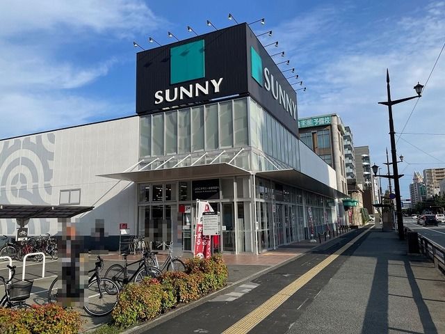 スーパー　サニー水前寺店（スーパー）まで640m
