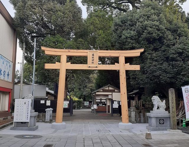 その他　出水神社（その他）まで93m