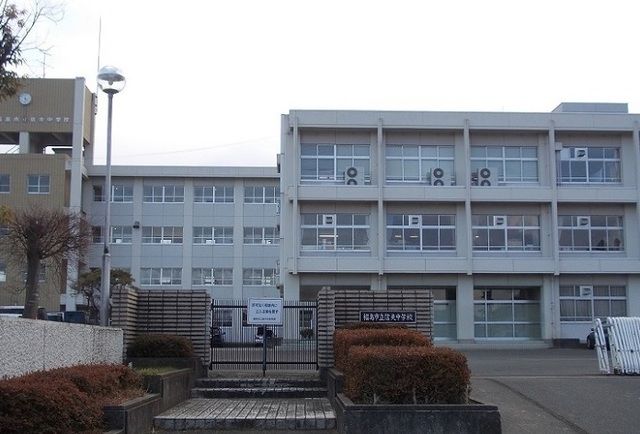 中学校　福島市立信夫中学校（中学校）まで1300m