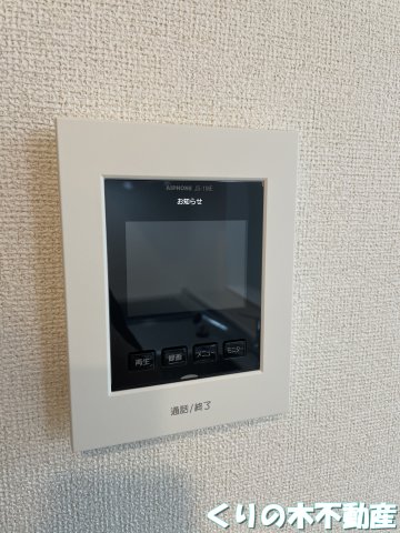 セキュリティ　インターホンです